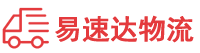 岳阳到张掖物流公司